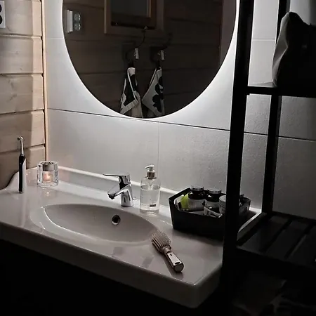 Villa Tervas-kanto In Yllaesjaervi